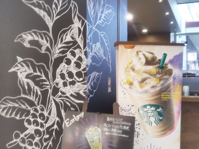 『スターバックス・コーヒー アリオ亀有店』。_スターバックス・コーヒー アリオ亀有店