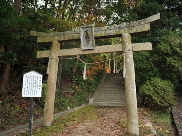 しちのすけさんの硯井天満宮の投稿写真1