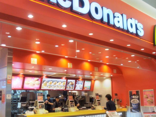 『マクドナルド アリオ亀有店』。_マクドナルド亀有アリオ店