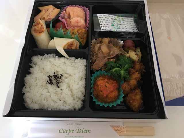 洋食幕の内弁当_カーペディエム