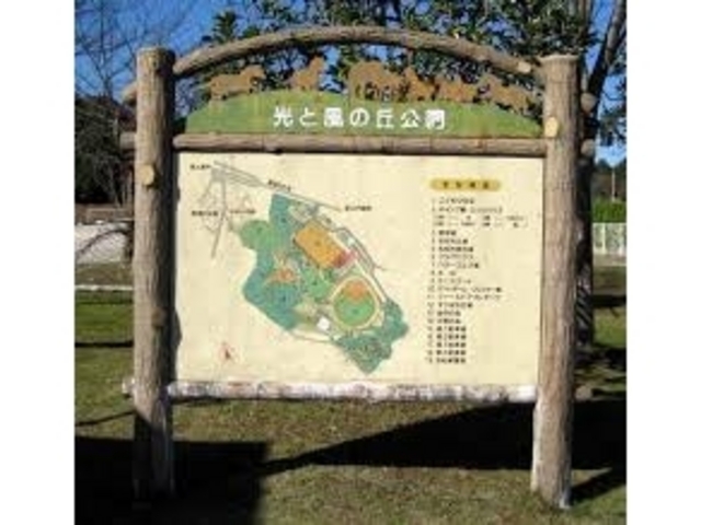 世田谷区等々力の住人さんの光と風の丘公園の投稿写真1