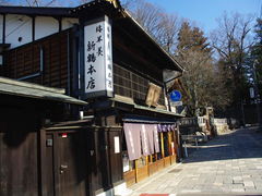 メタボ大王さんの新鶴本店への投稿写真1