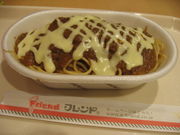 こむぎっちさんのフレンド CoCoLo店の投稿写真1