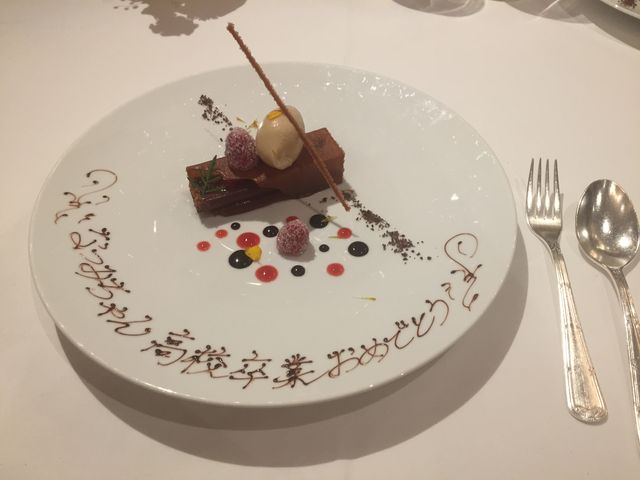 デザート_フランス料理 La Baie (ラ・ベ)