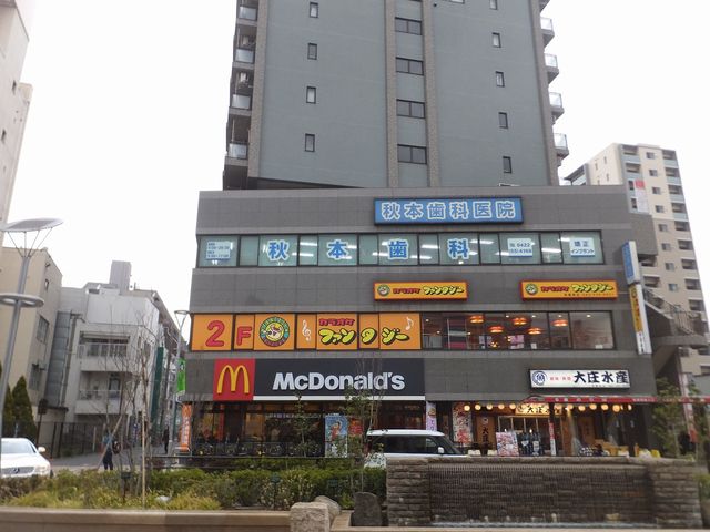 駅前店_マクドナルド武蔵境北口店