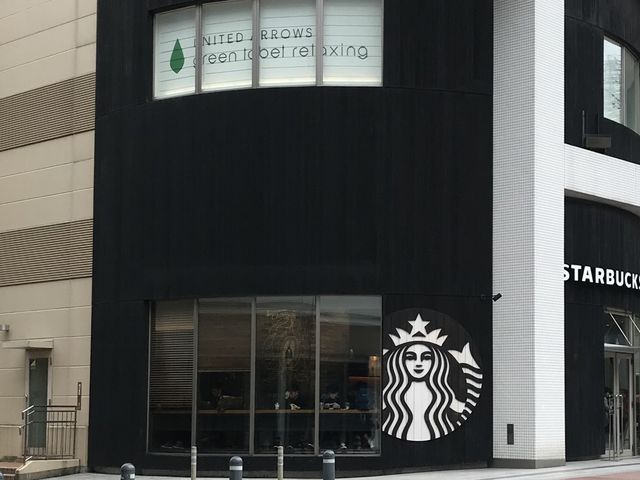 スタバ_スターバックス・コーヒー 金沢フォーラス店