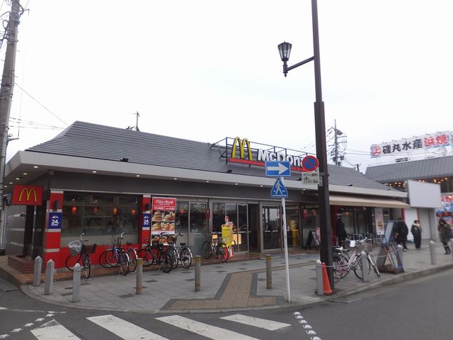 懐かしい雰囲気_マクドナルド豊田店