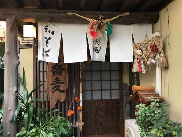 お店_そば処天庵
