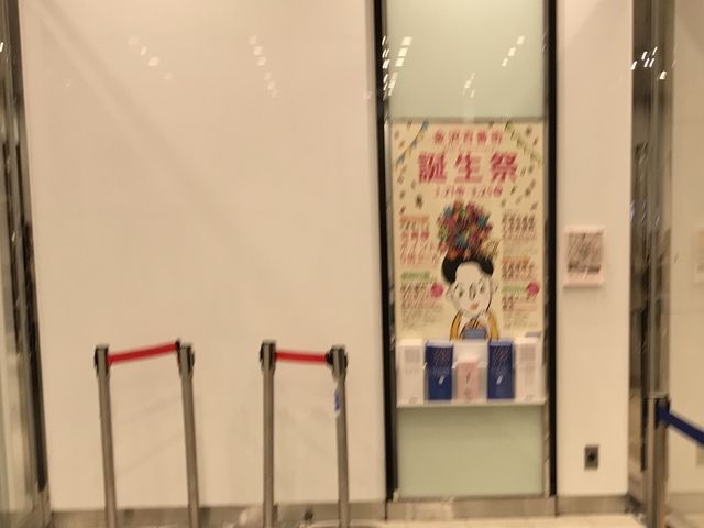 100番街のポスター_UCCカフェプラザ金沢百番街