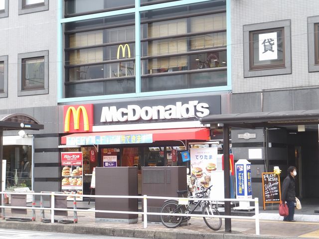 駅前店_マクドナルド西八王子店