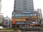 ジンさんのマクドナルド武蔵境北口店の投稿写真1