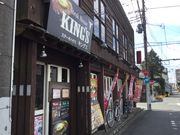 SAKURAさんのステーキハウス キングス KING'Sの投稿写真1