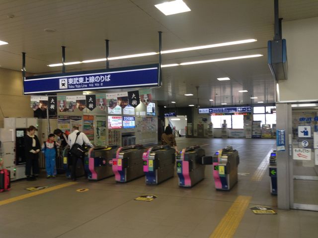 改札口_東武鉄道坂戸駅