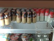 mai5656さんの四万清流の湯の投稿写真2