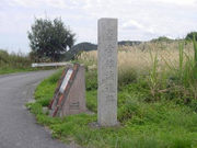 レナさんの宇佐浜遺跡の投稿写真1