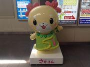 ひーちゃんさんの東武鉄道坂戸駅の投稿写真1