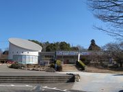 キヨさんの道の駅 黒井山グリーンパークの投稿写真2