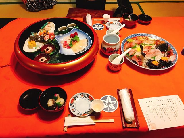 にっしょうかん別邸紅葉亭