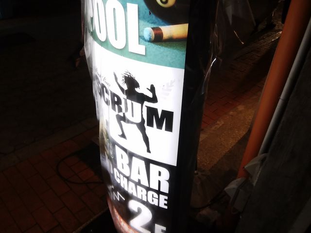 看板_スクラム SCRUM