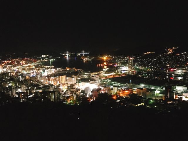 にっしょうかん別邸紅葉亭
