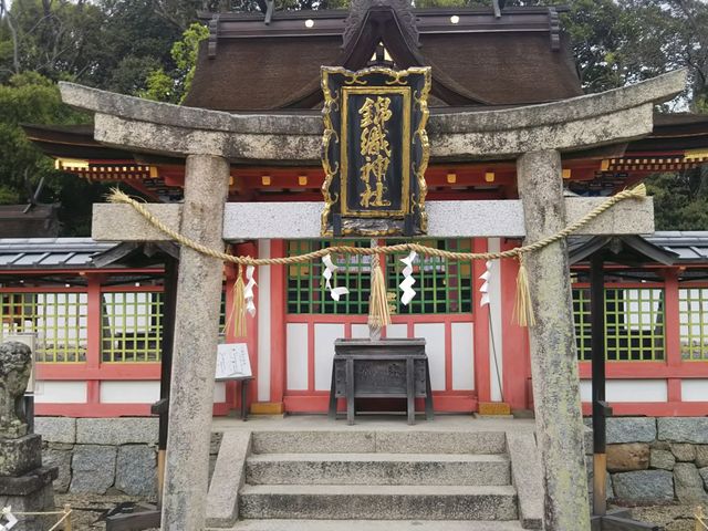 本殿_錦織神社