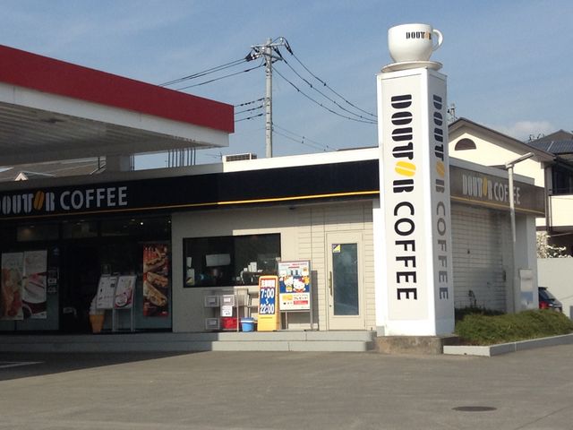 店頭_ドトールコーヒーショップ エッソ公津の杜店(GOURMET COFFEE DOUTOR)