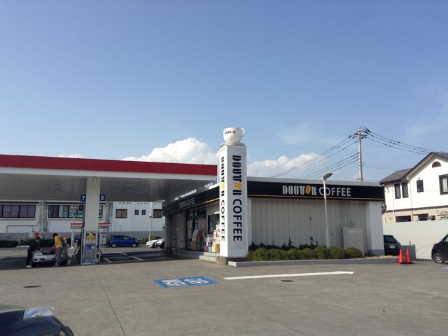 スタンド脇_ドトールコーヒーショップ エッソ公津の杜店(GOURMET COFFEE DOUTOR)