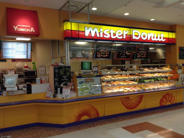 店頭_ミスタードーナツ公津の杜ショップ