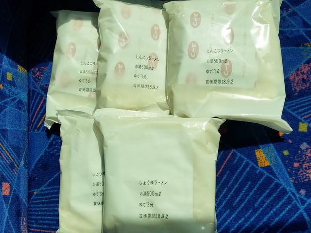 ラーメンつかみ取り_ちくご手づくり村