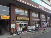 ひーちゃんさんのデニーズ 亀有駅前店(Denny’s)の投稿写真1