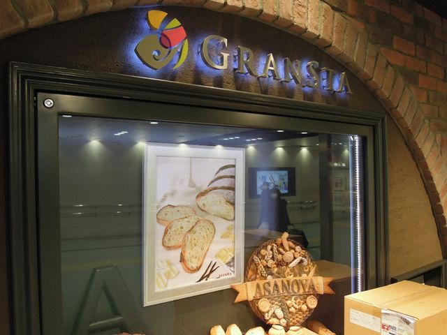 個性的な店舗がそろうグランスタ_グランスタ丸の内