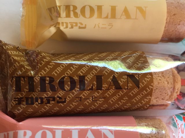 千鳥屋_千鳥屋 飯塚本店