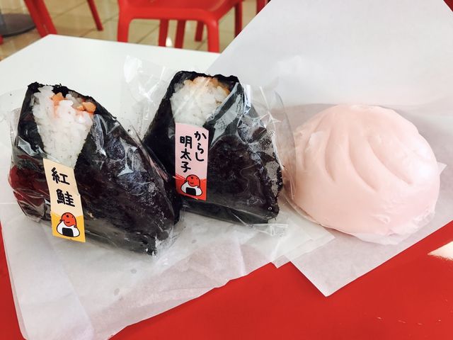 おにぎりと明太まん_めんたいパーク
