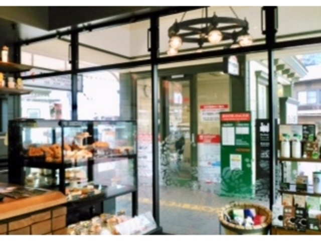 スターバックス_スターバックスコーヒー 道後温泉駅舎店