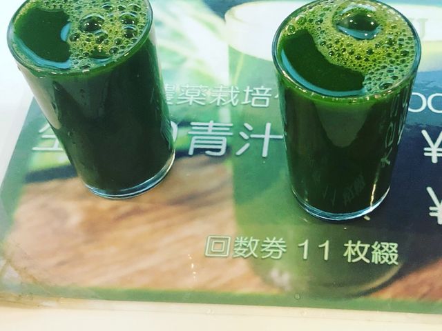 青汁_銀座 青汁スタンド