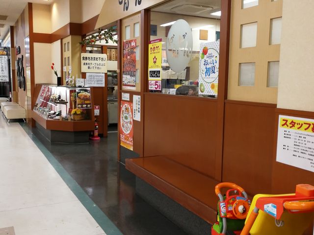 ゆめタウンの中にあります_どんどんゆめタウン店