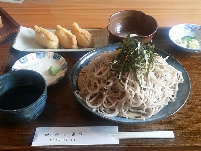 いなりのセット_麺工房いより
