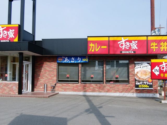 外観_すき家 佐賀本庄店