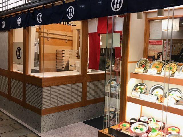 お店の様子_手打ちうどん 杵屋 札幌パセオ店