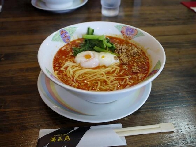 担々麺_満正苑 与次郎本店