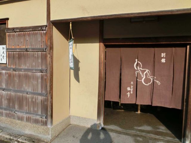 別館_瓢亭本店