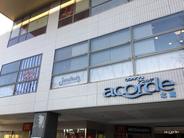 新百合ヶ丘_ジョナサン新百合ケ丘駅前店
