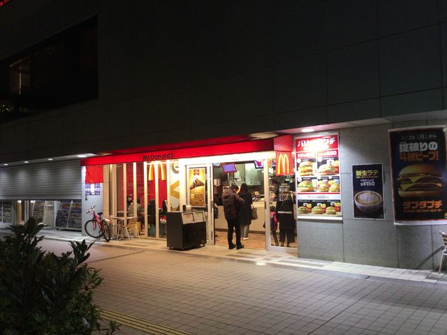 新百合ヶ丘_マクドナルド小田急新百合ケ丘店