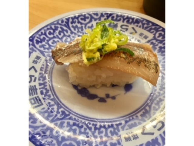 お寿司_無添くら寿司 小金井店