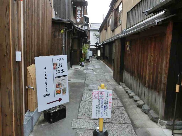 二年坂_清水二年坂 石畳