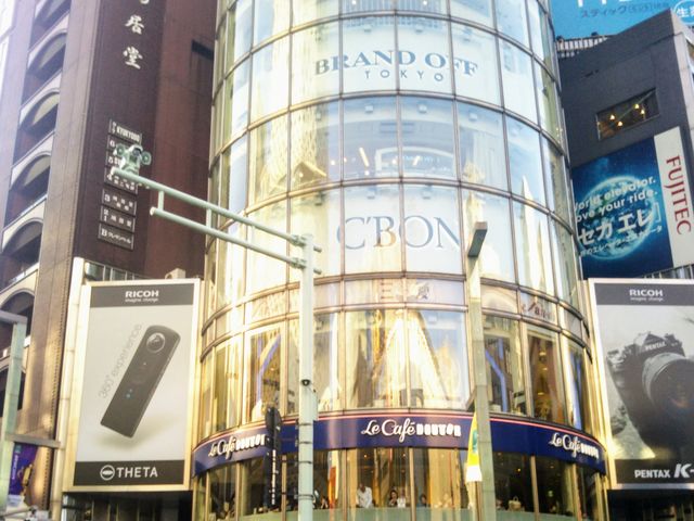 『ル・カフェドトール 銀座4丁目本店』。_ル・カフェドトール 銀座4丁目本店