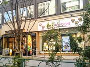 usaさんのいわて銀河プラザの投稿写真1