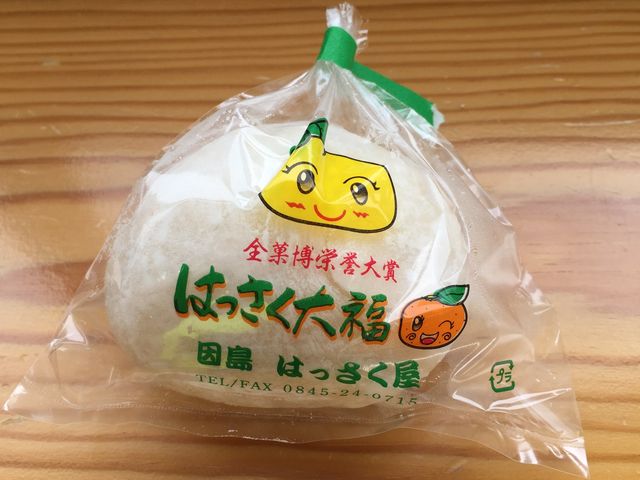 一個160円_はっさく屋