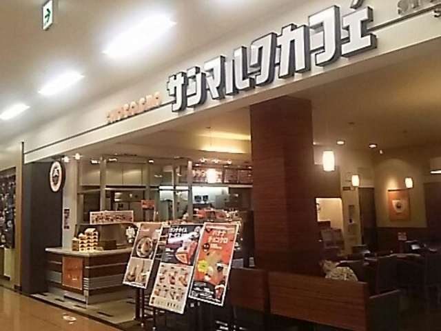広いです。_サンマルクカフェ アピタ宇都宮店