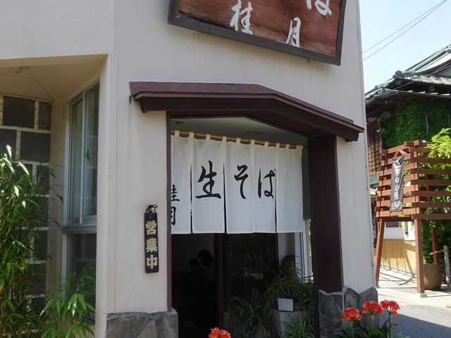 桂月